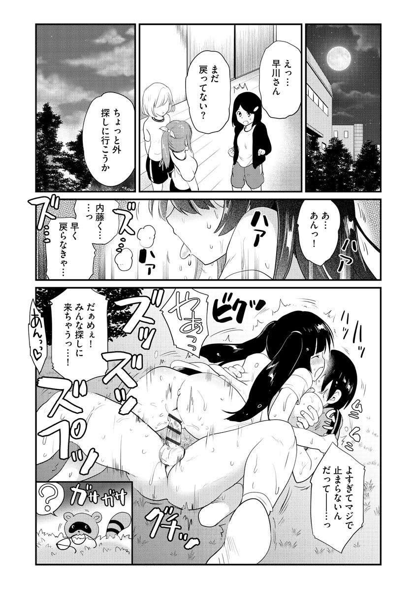 056