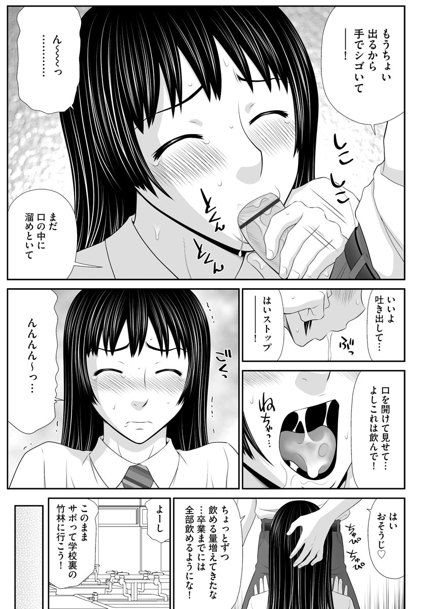 093