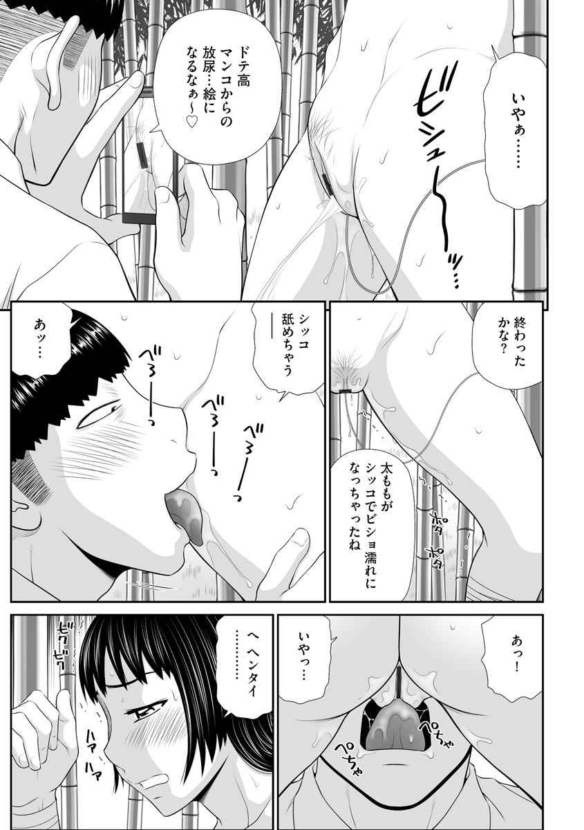 095