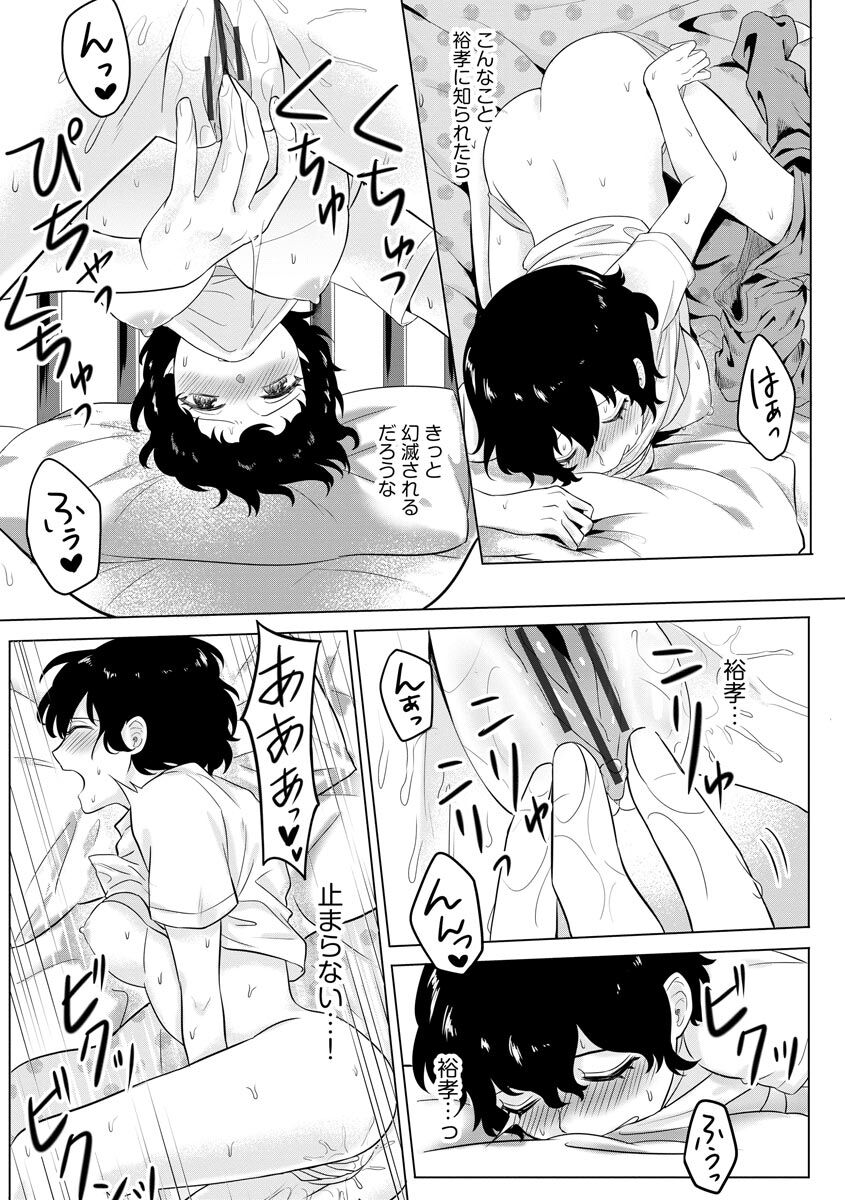110