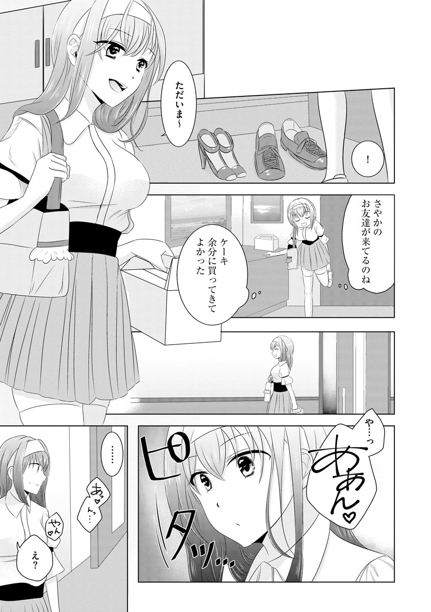 129