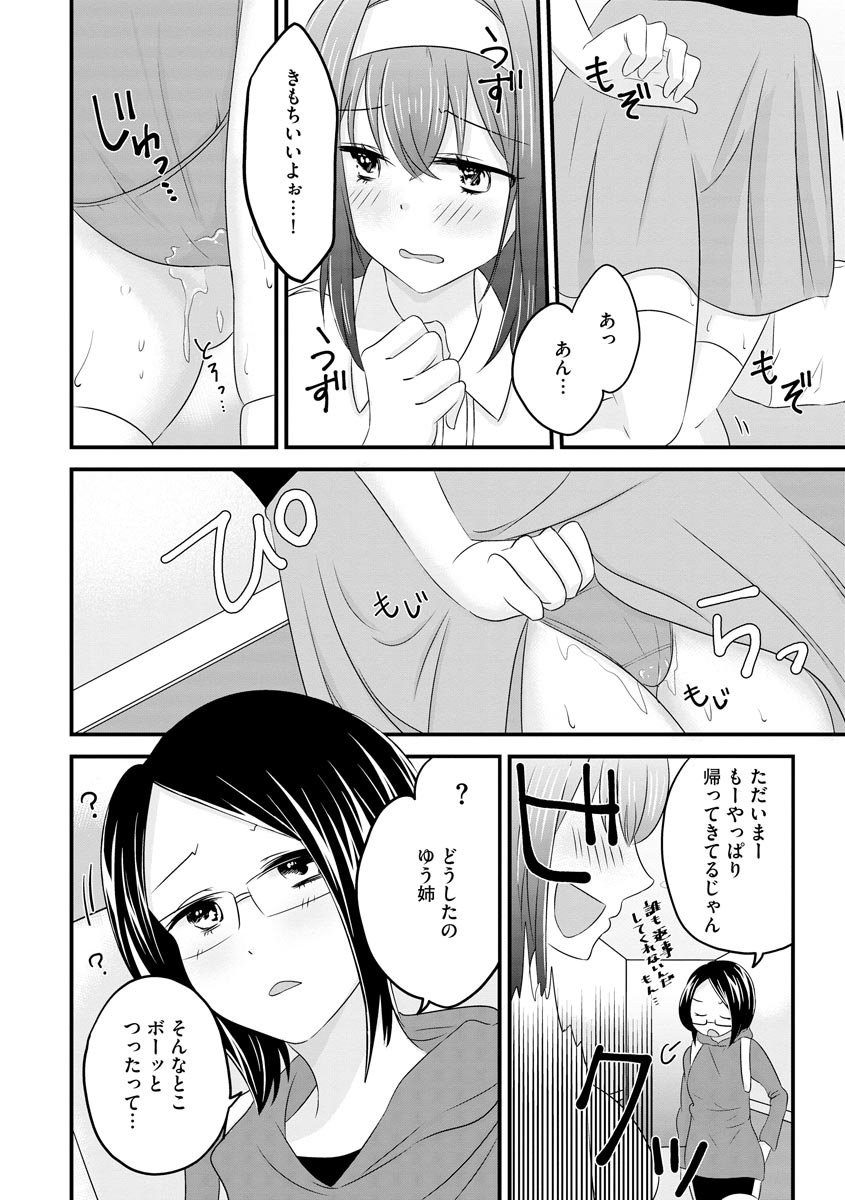 132