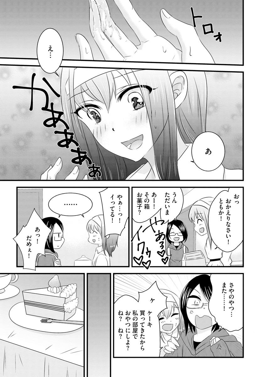 133