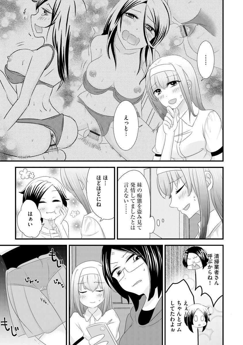 135