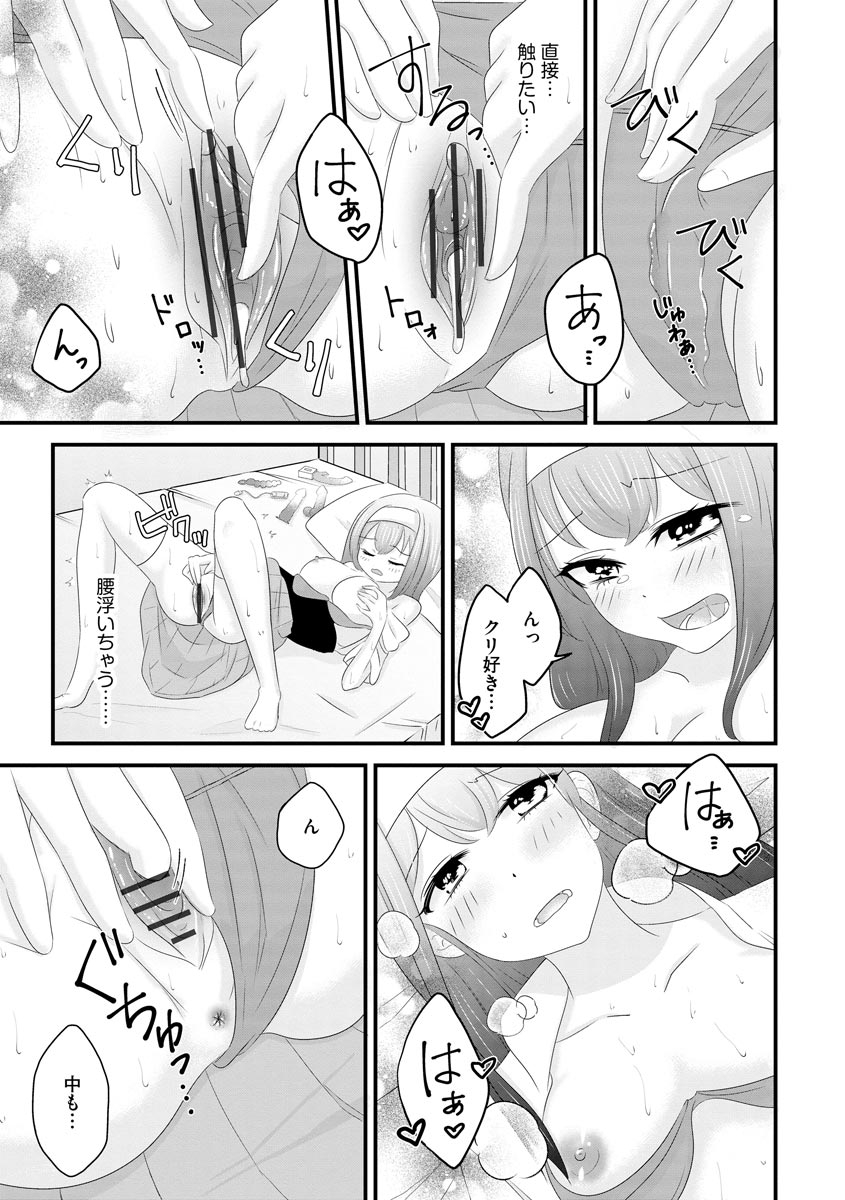137