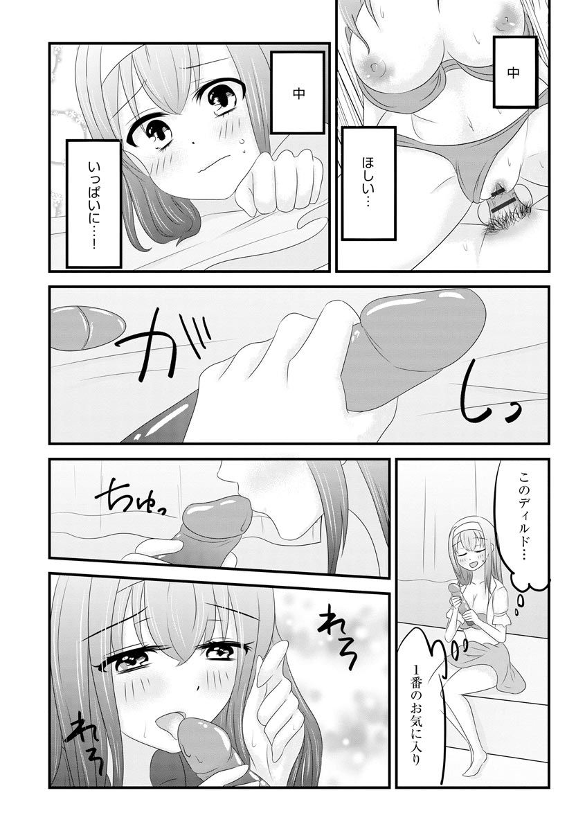 140