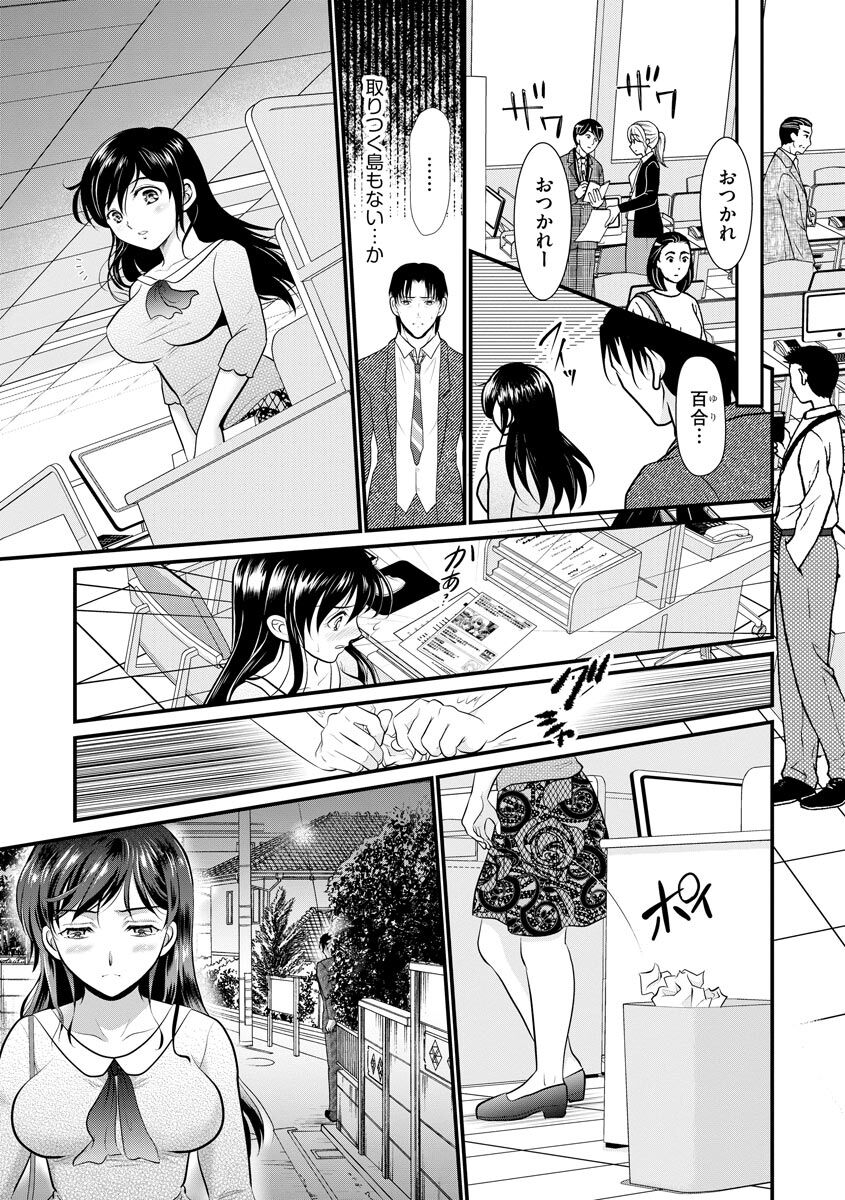 153