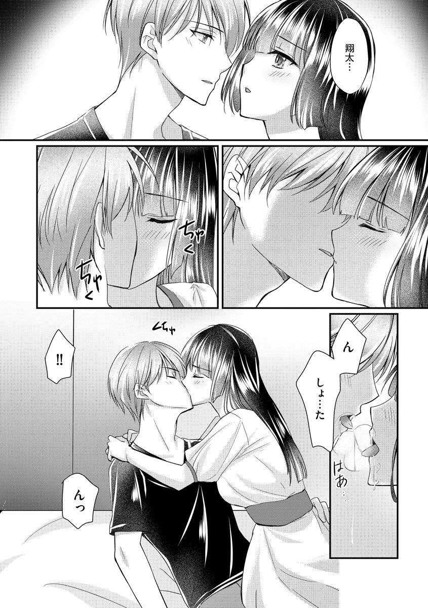 215