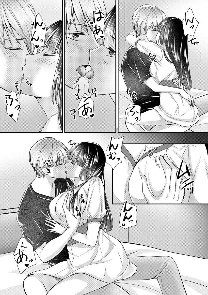 217