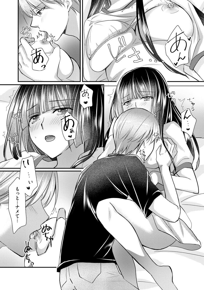 218