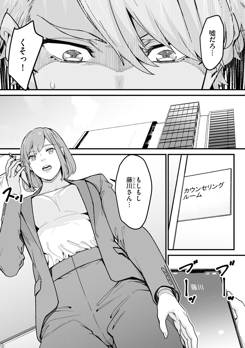 235