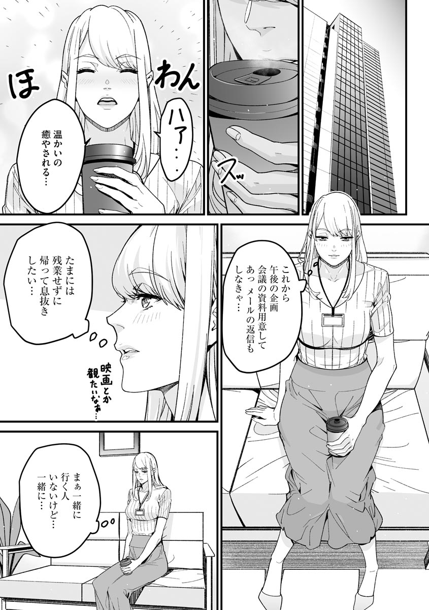 245