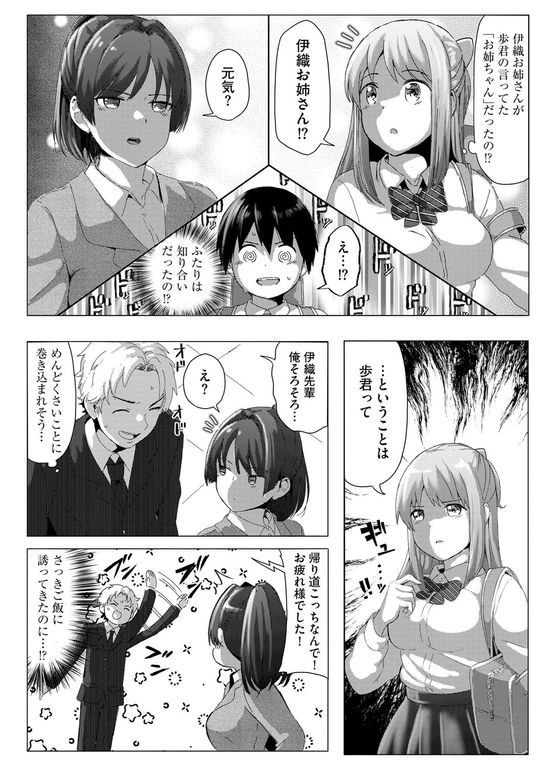 040