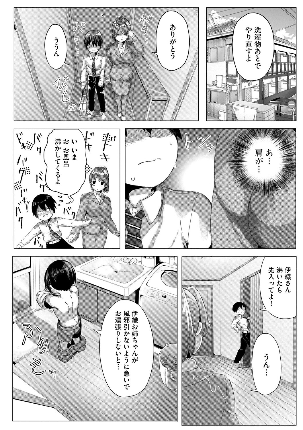 043