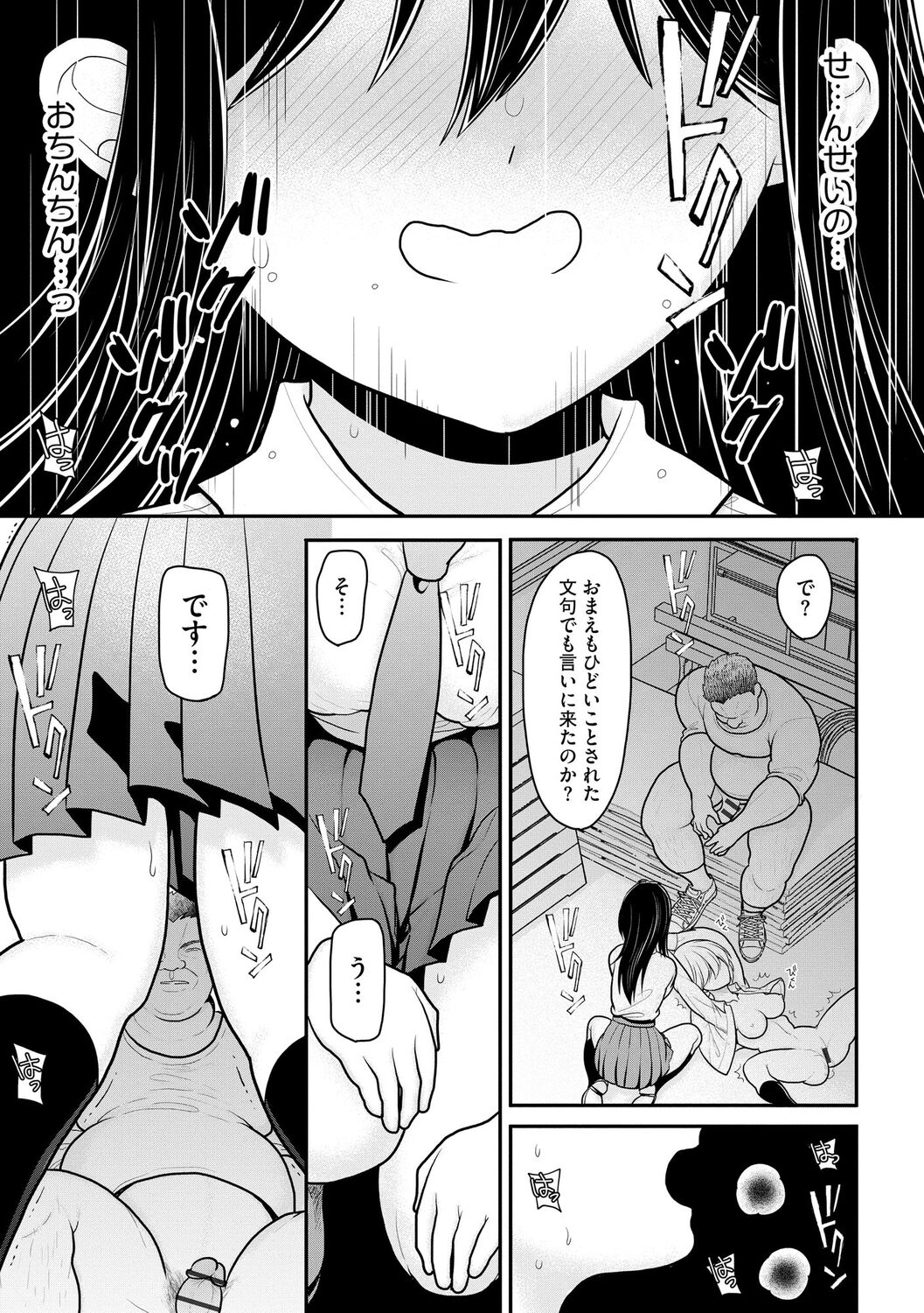 065