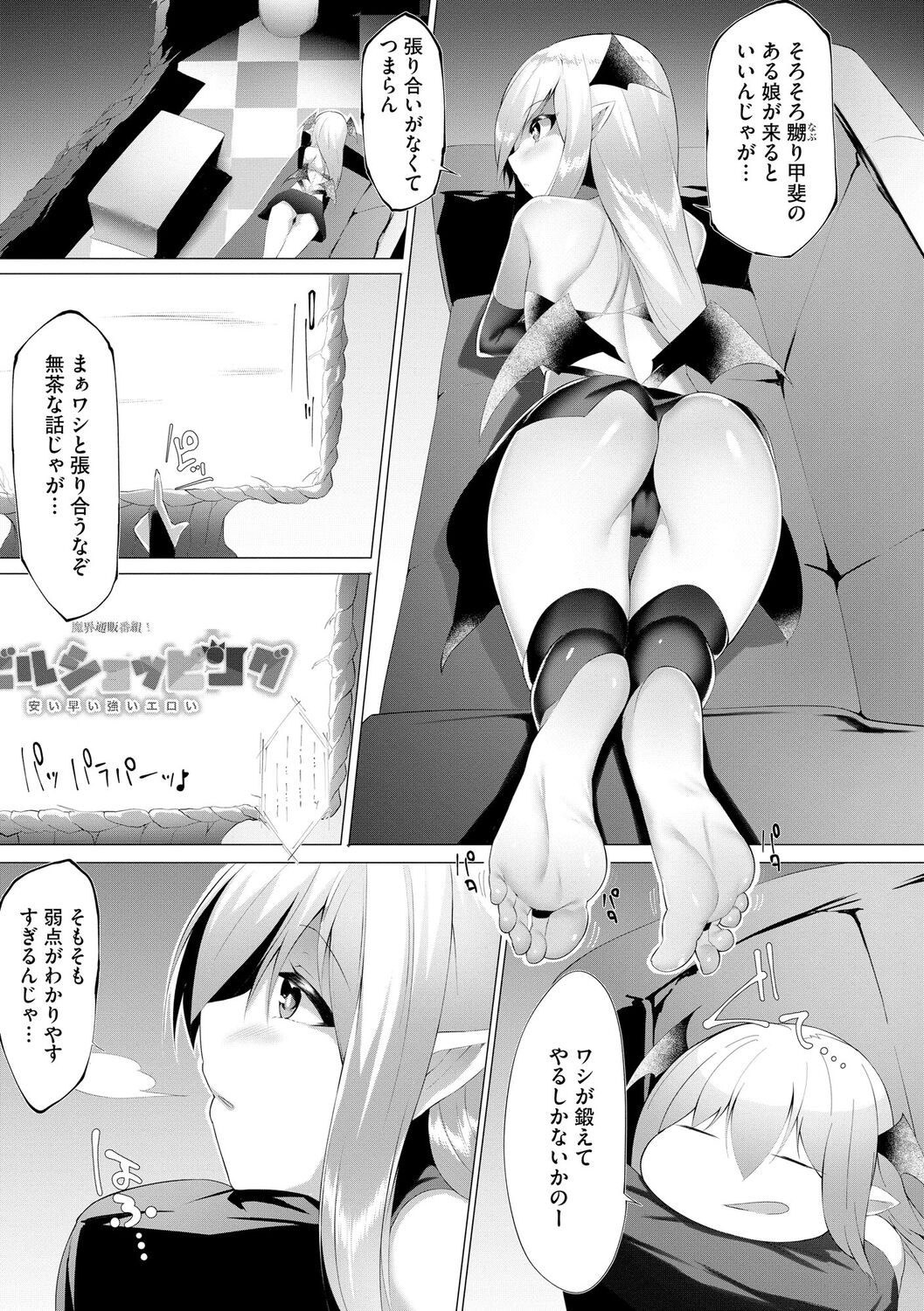 220