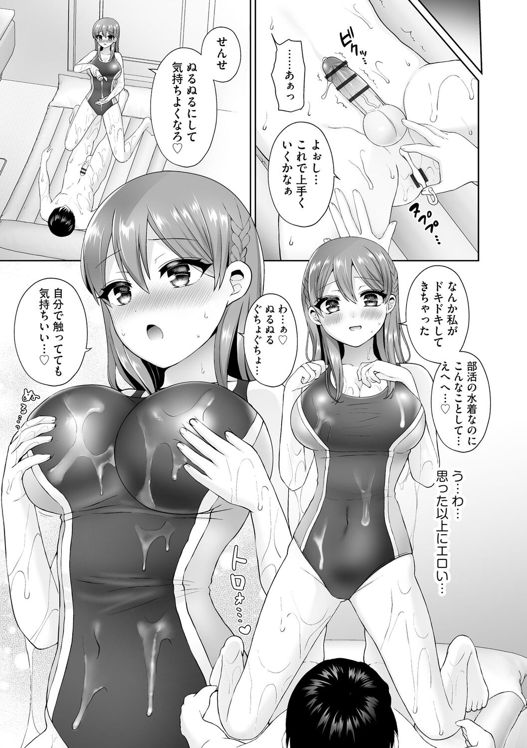 307
