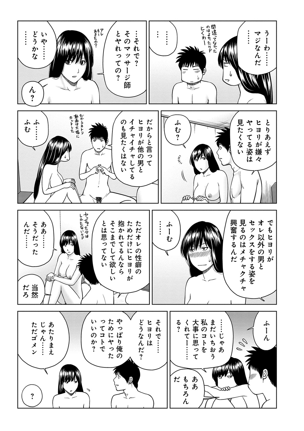 007