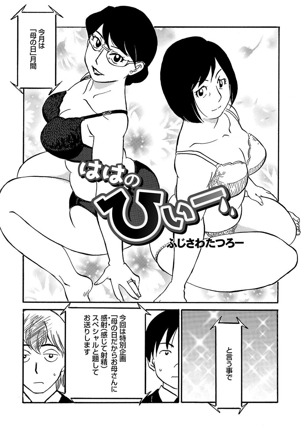 043