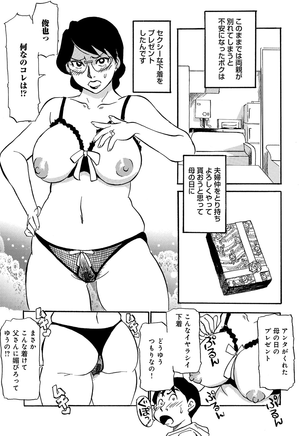 045
