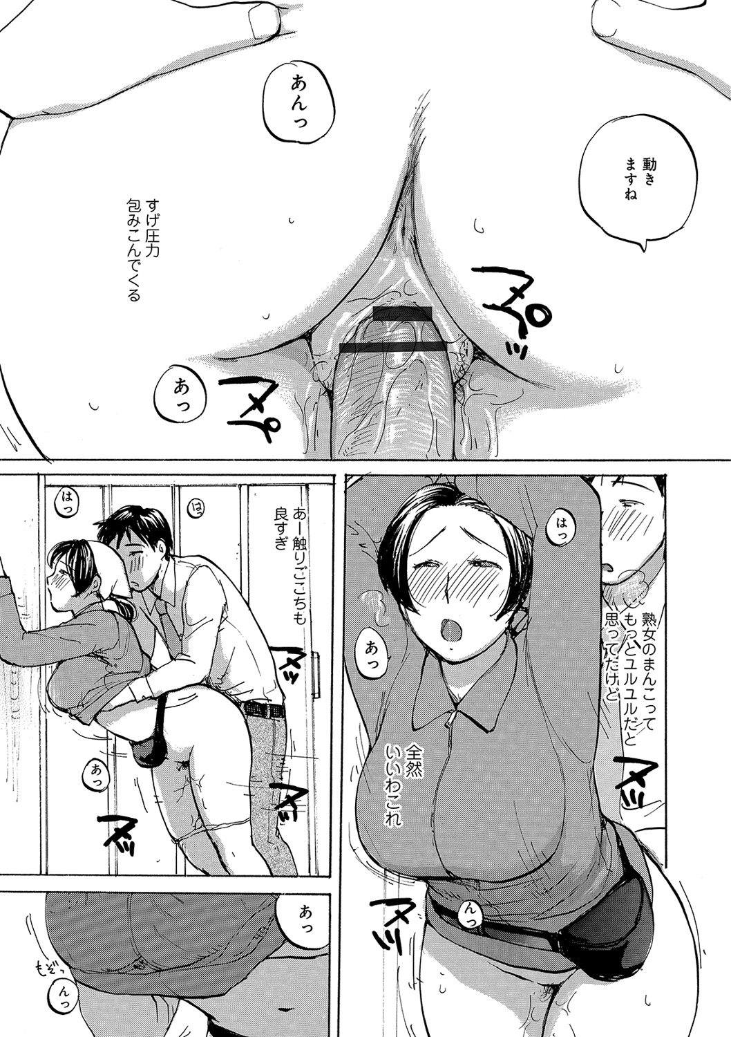 073