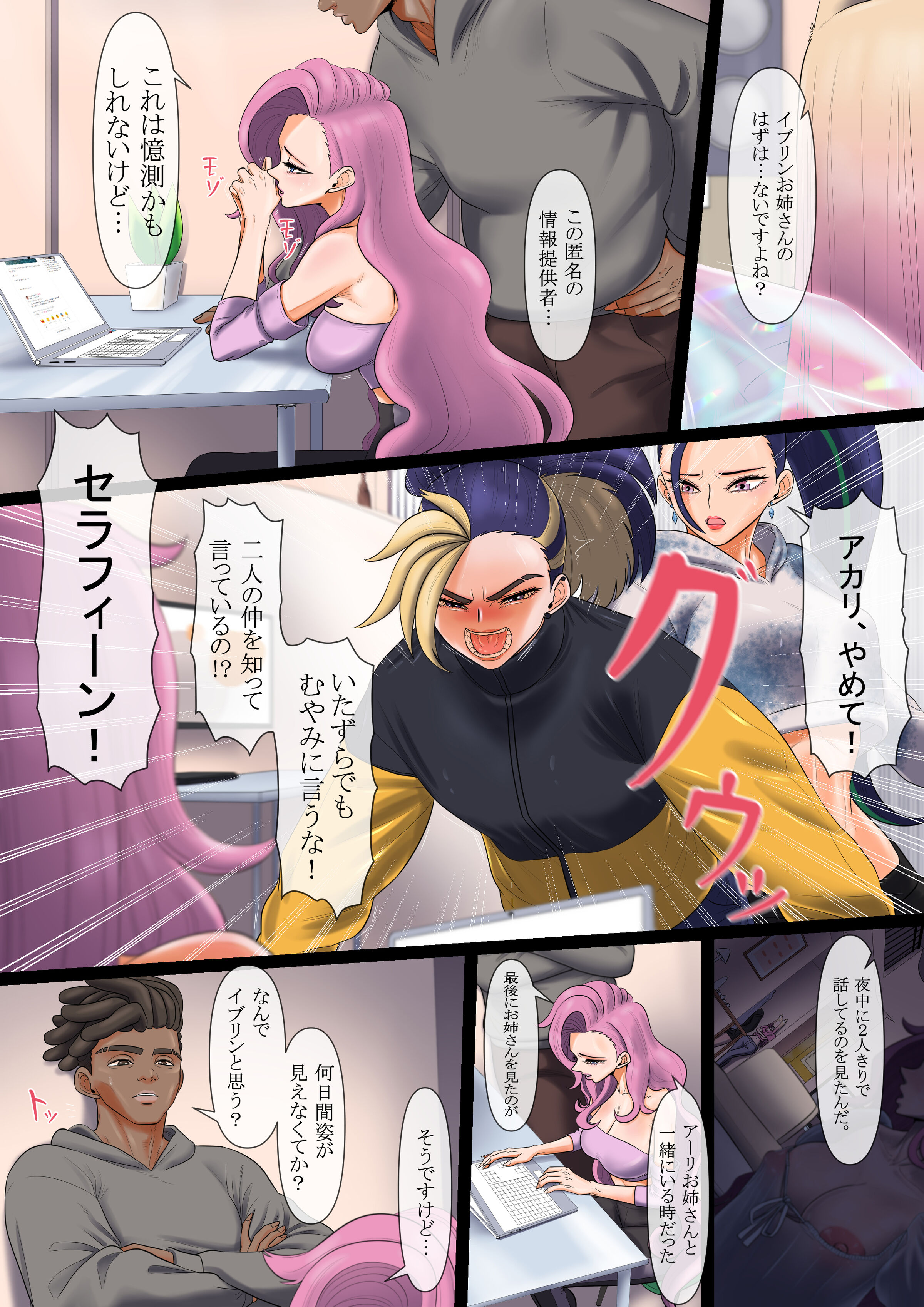 03