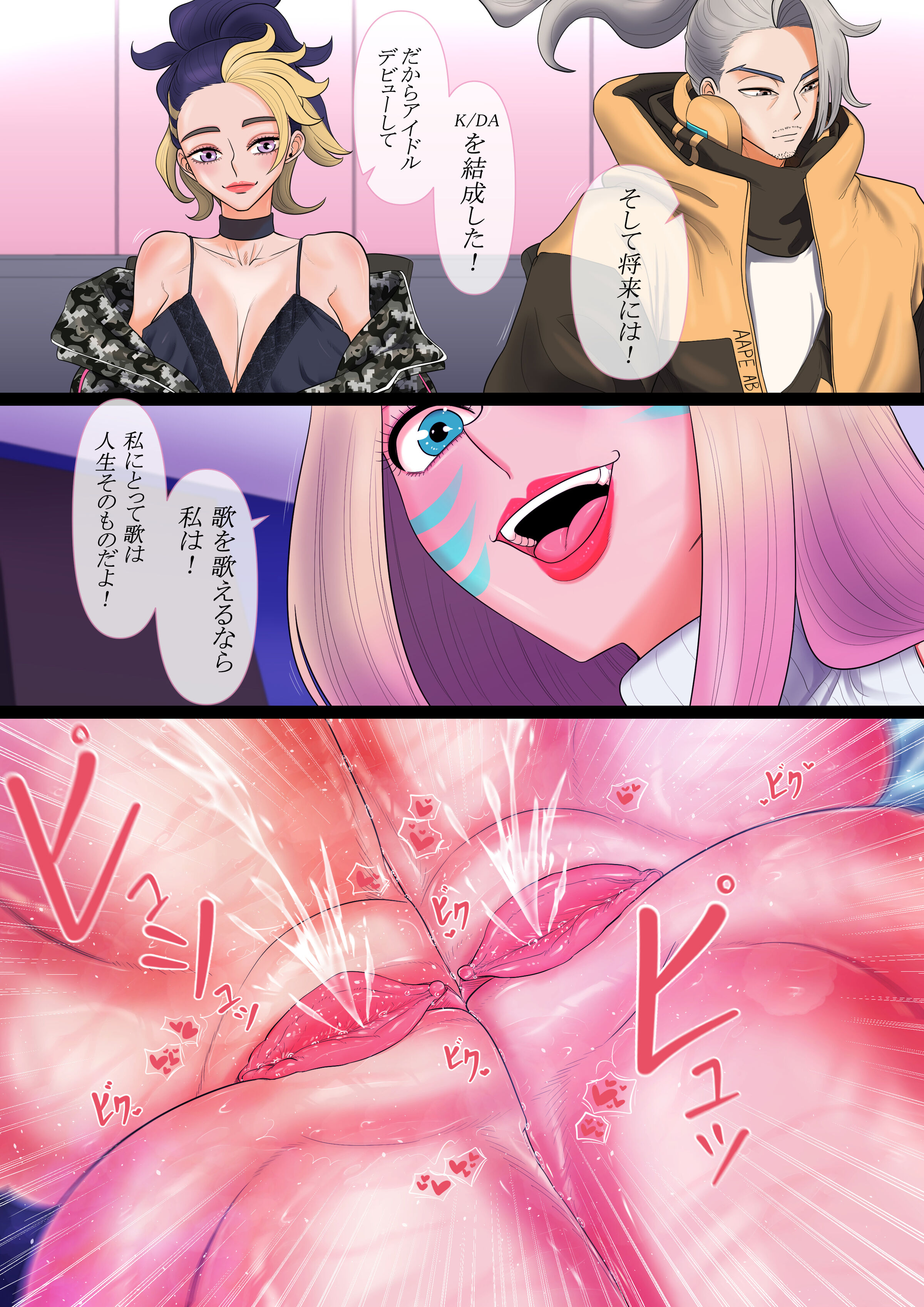 37