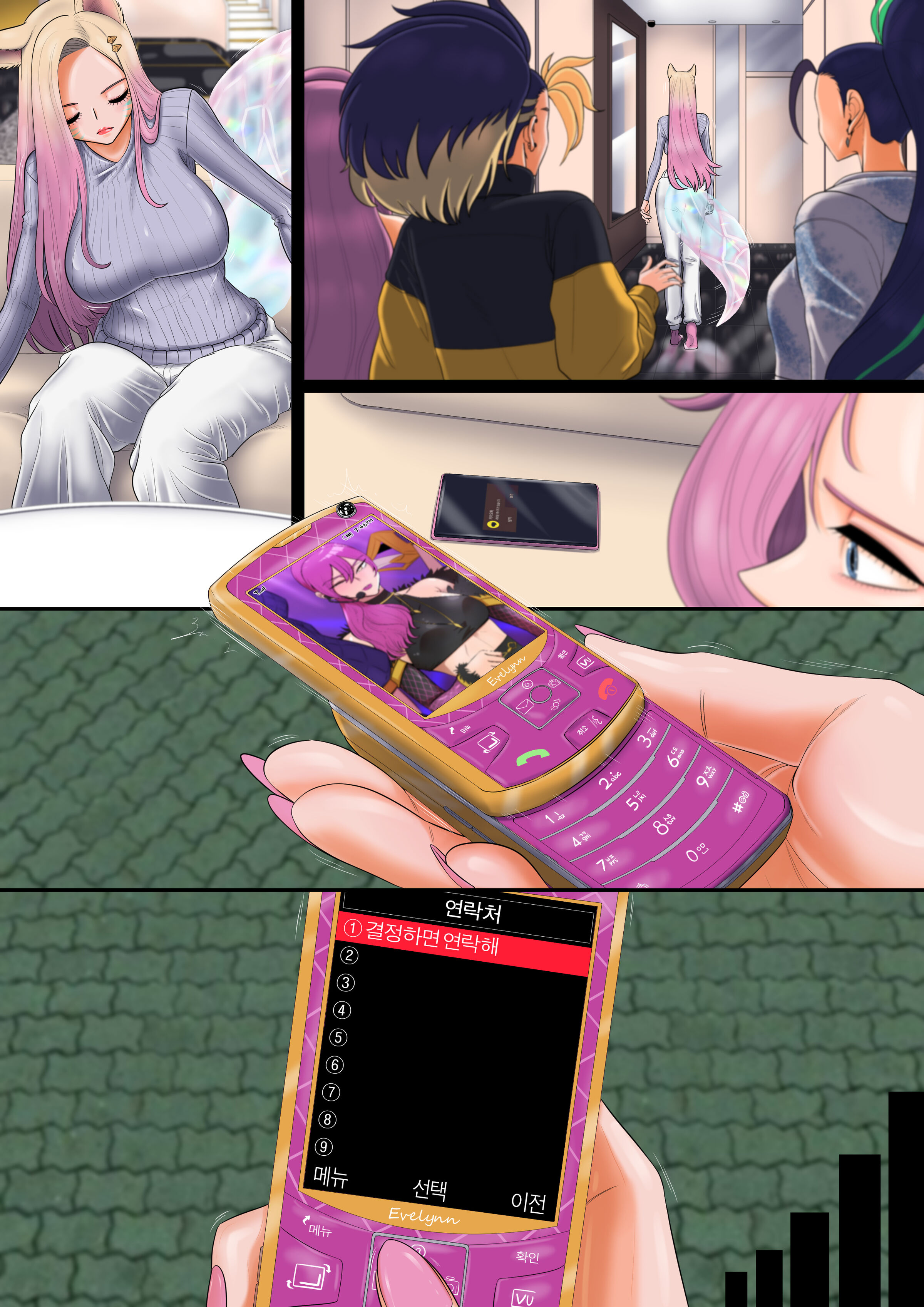 47