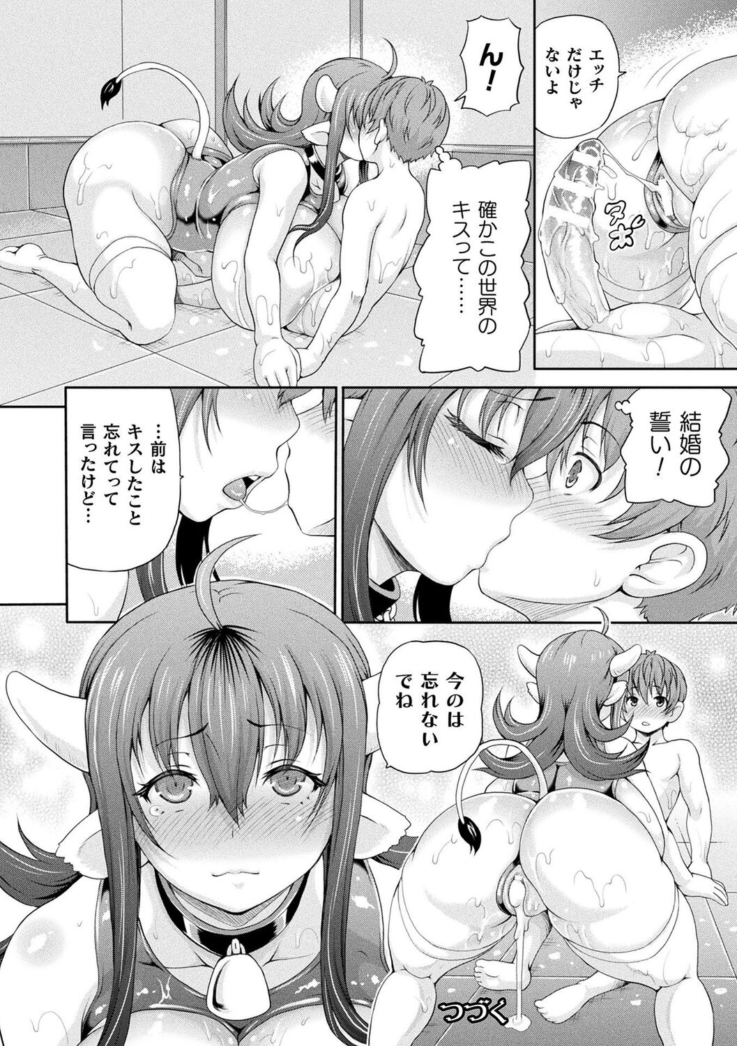 024