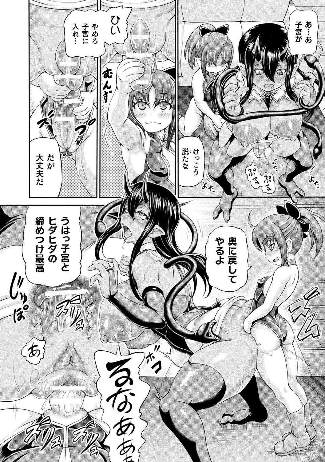 052