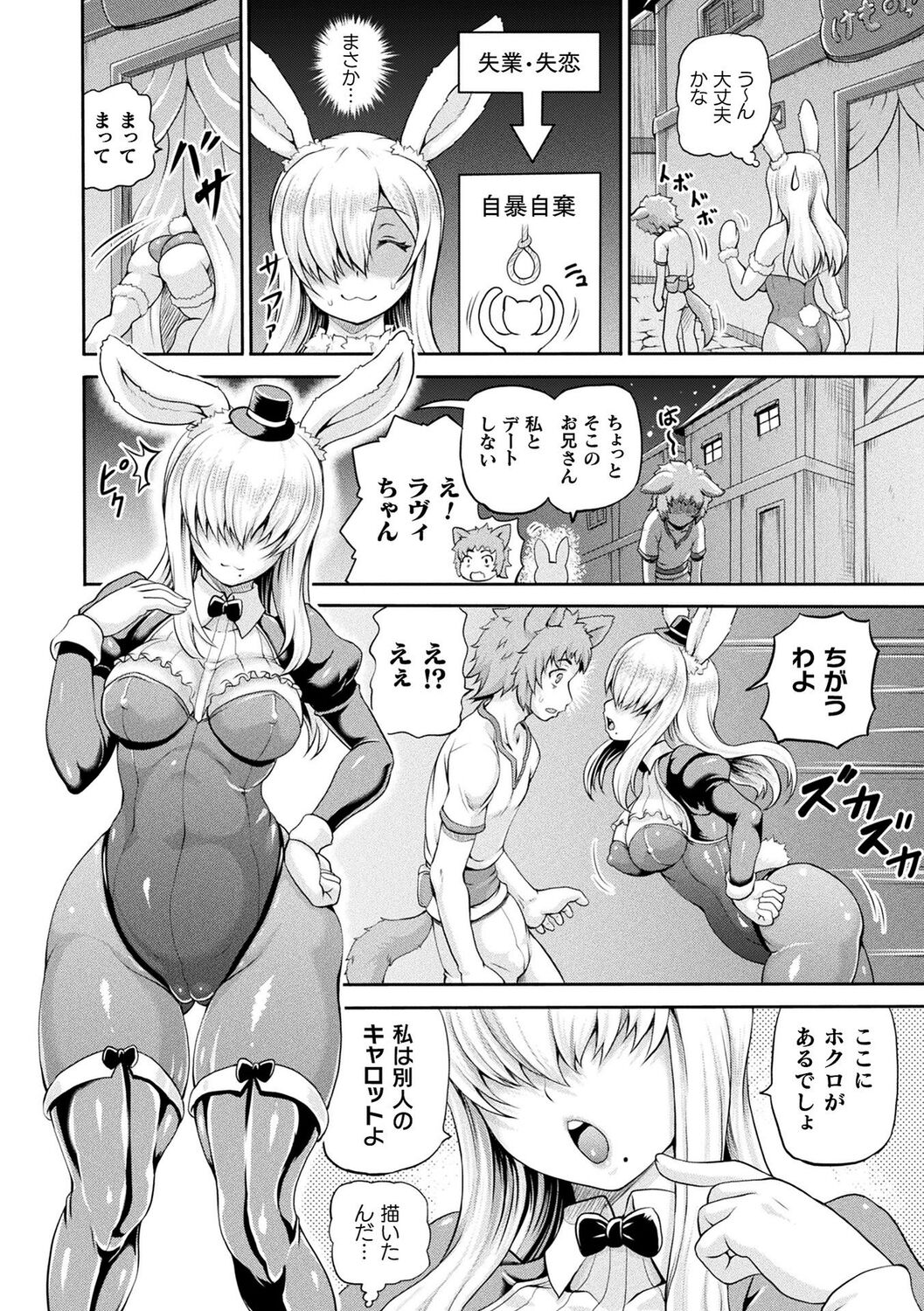 120
