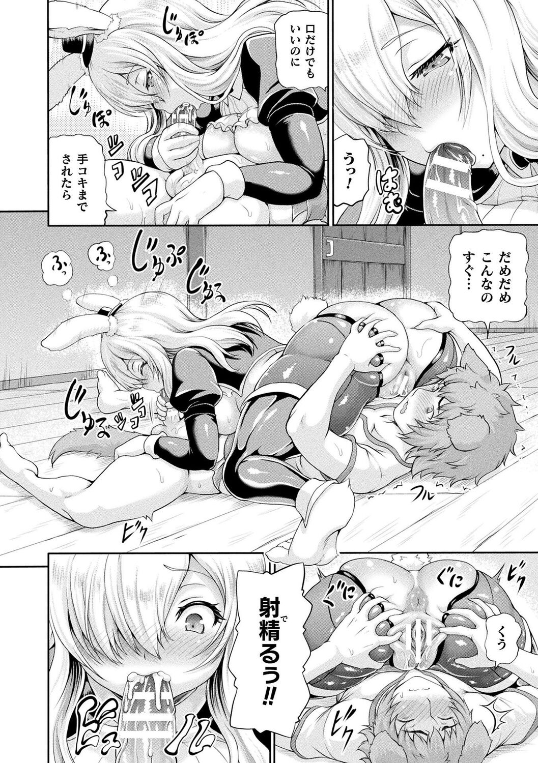 128