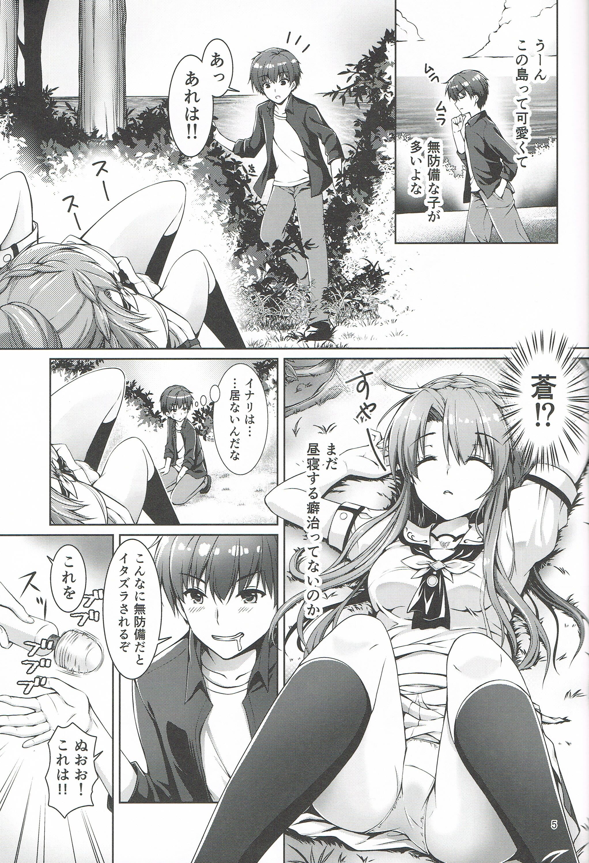 04