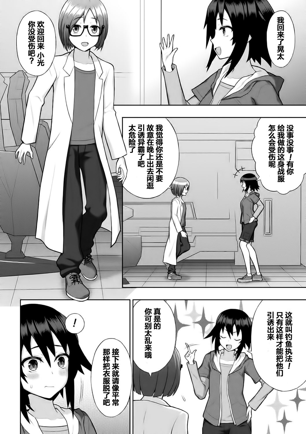 014