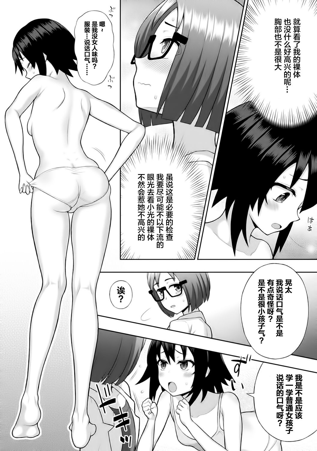 018
