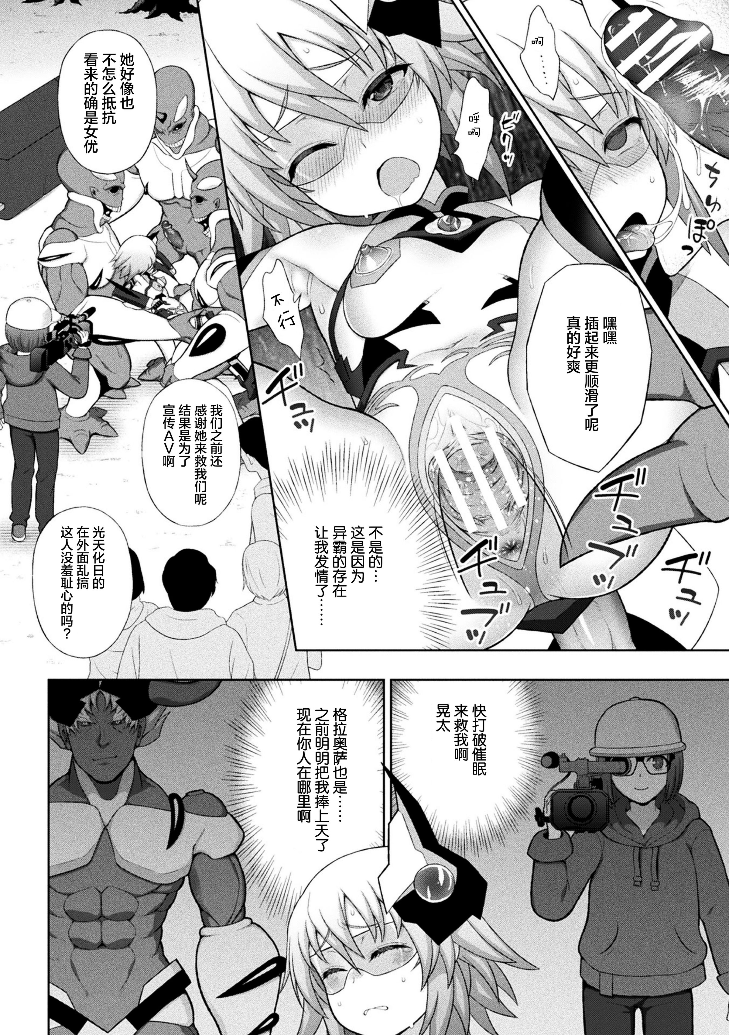 114