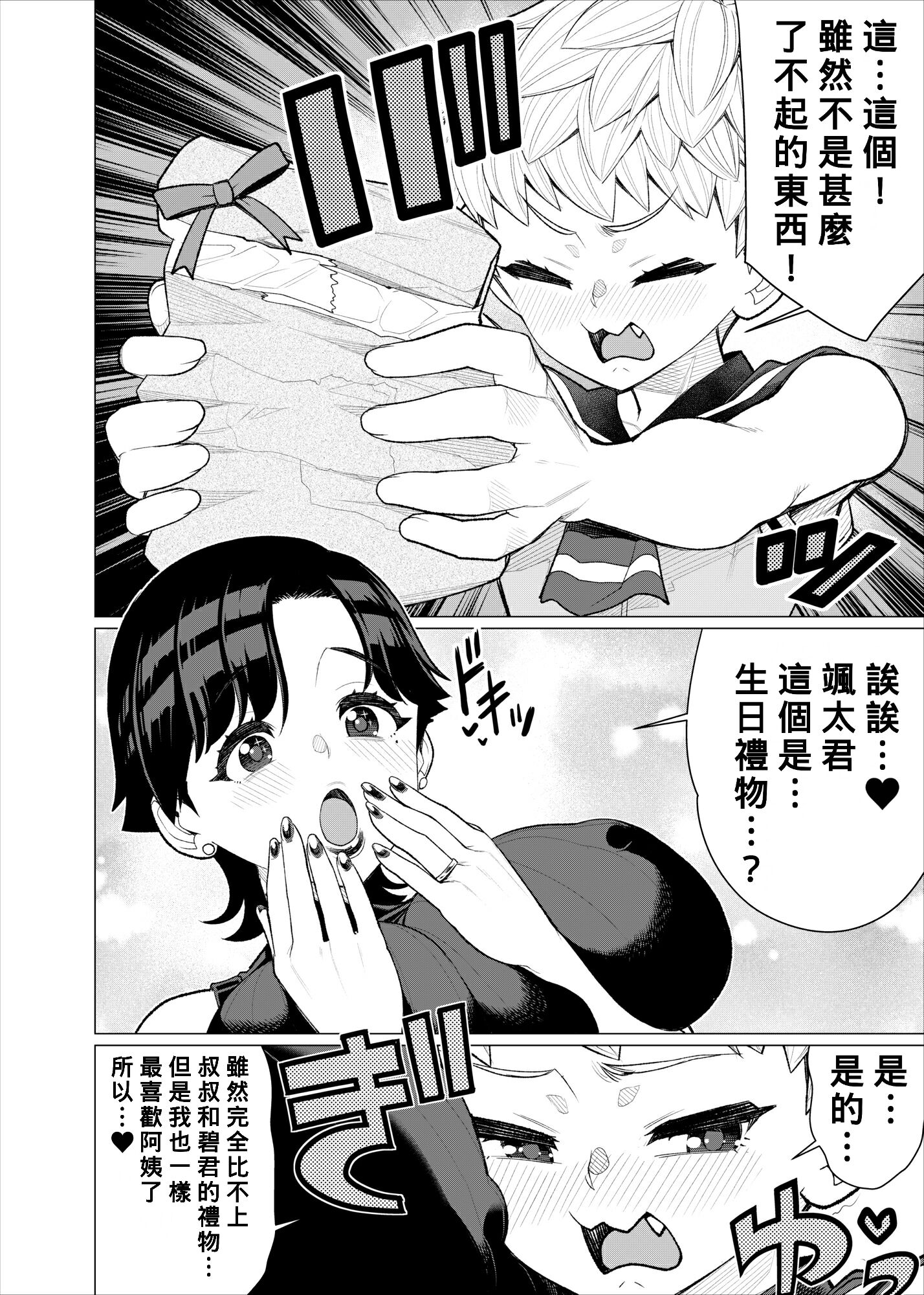 05