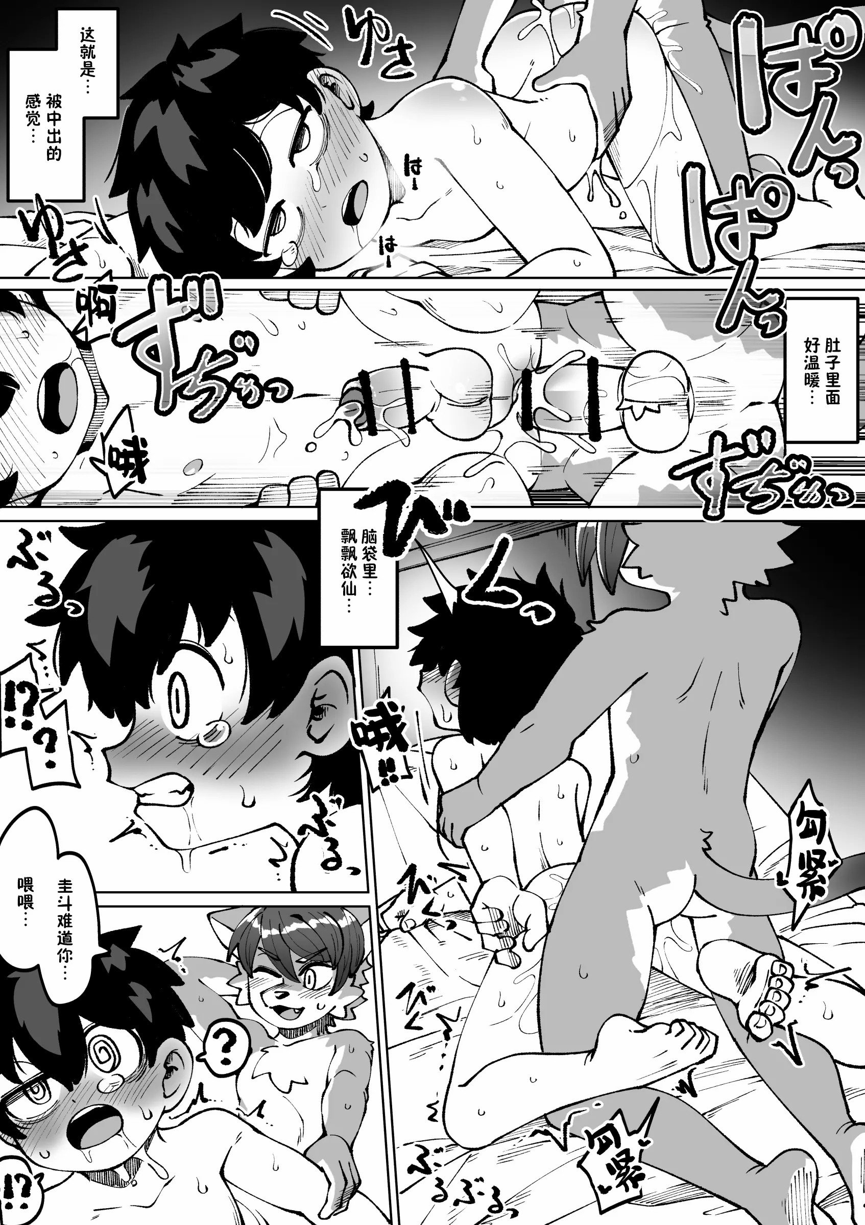 57