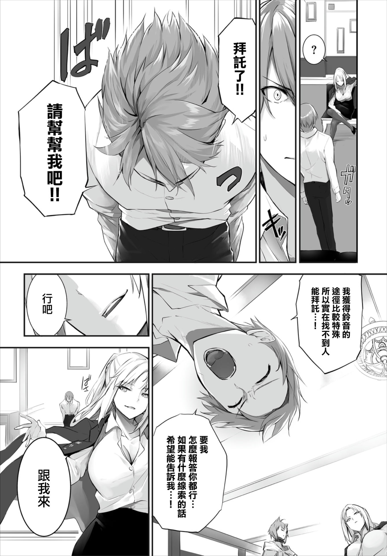 07