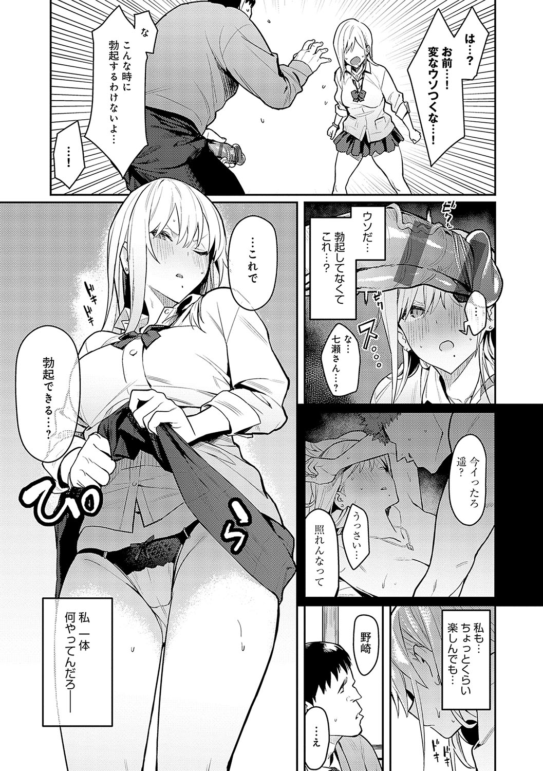 010
