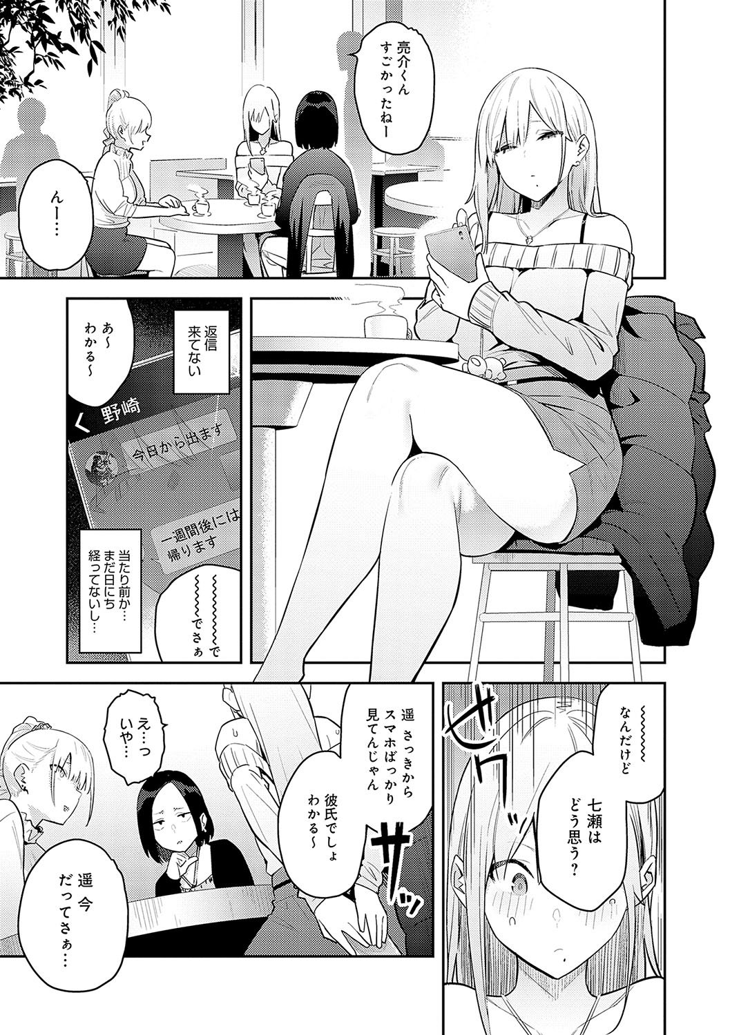 052