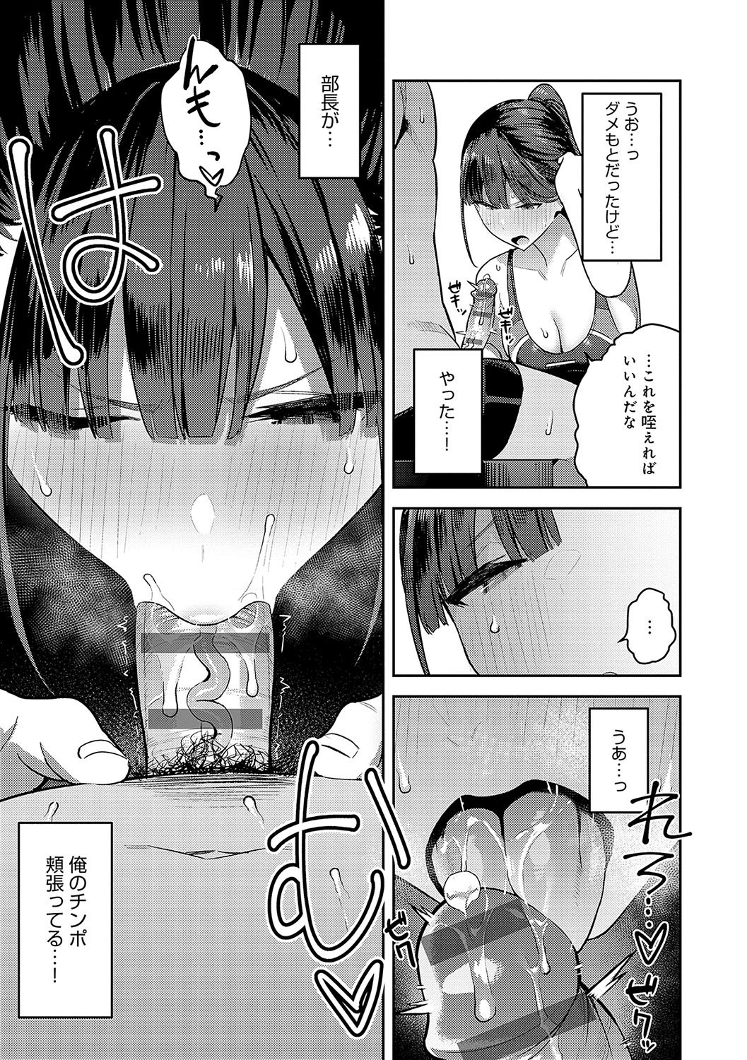 094