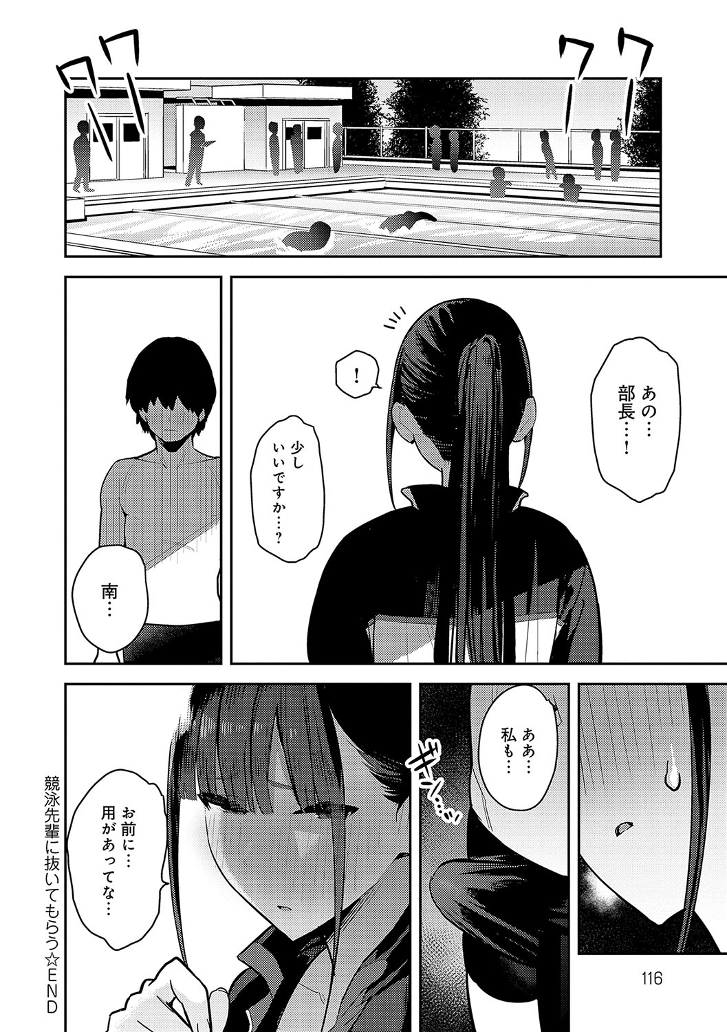 115