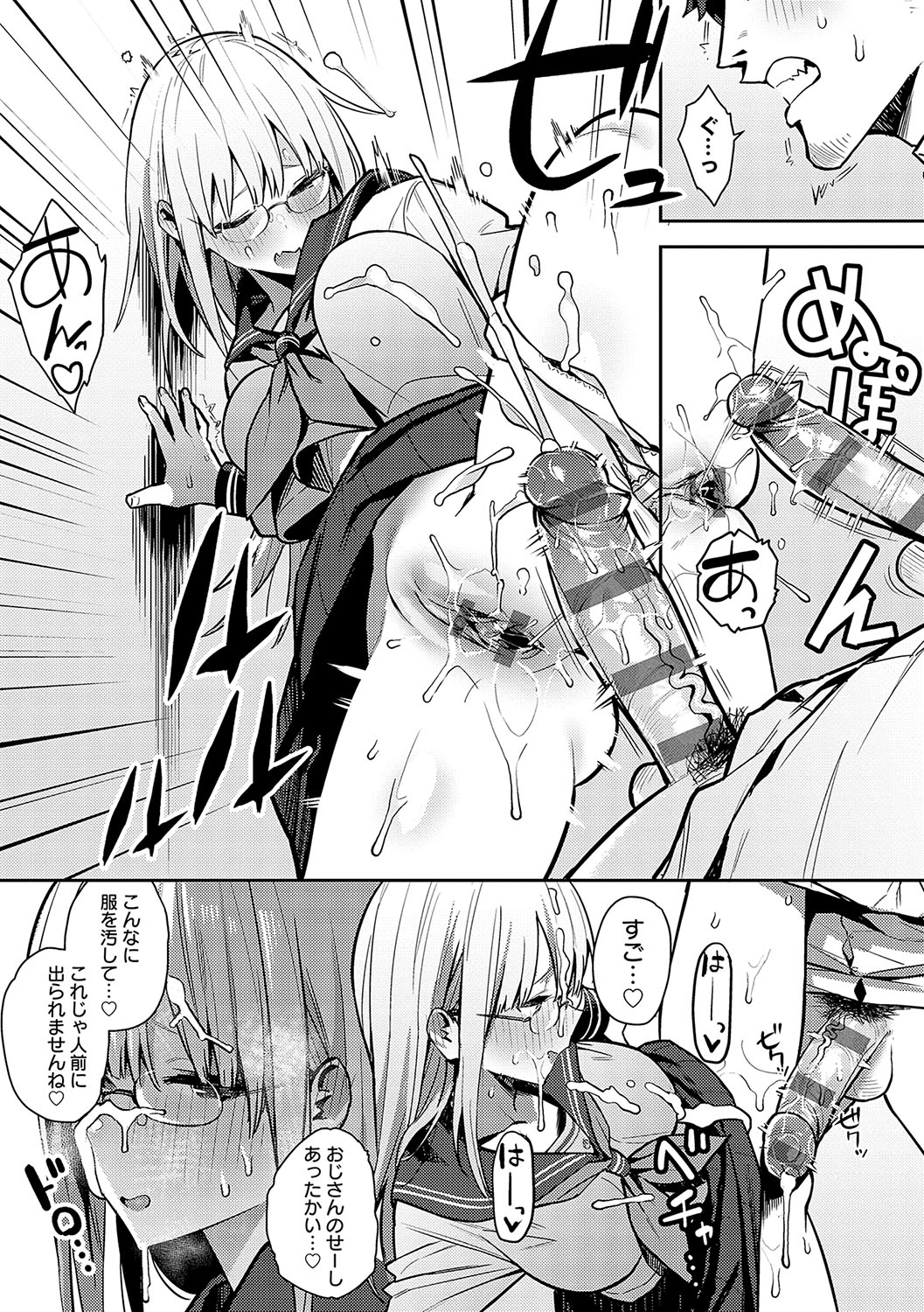 125