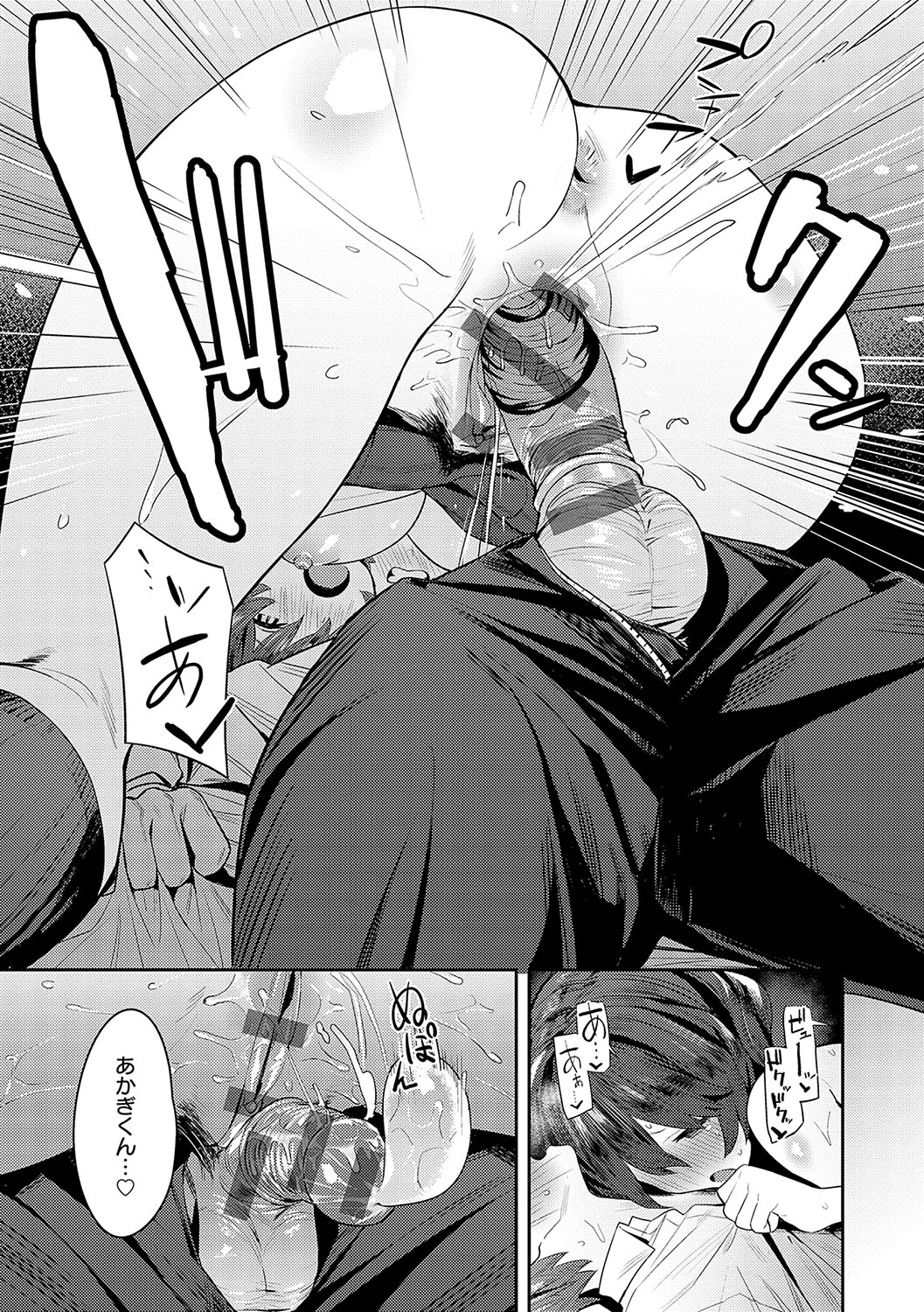 210