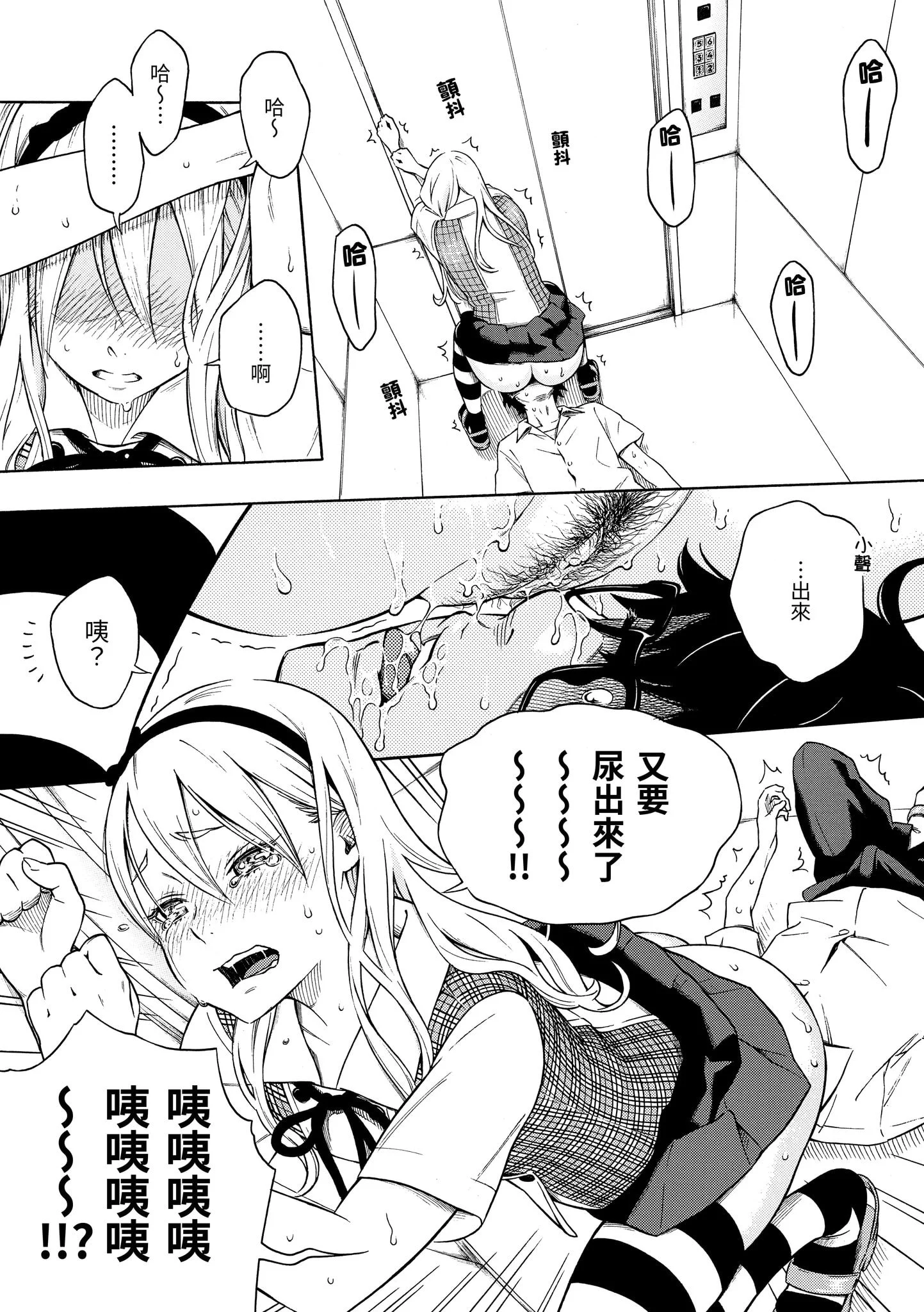 018