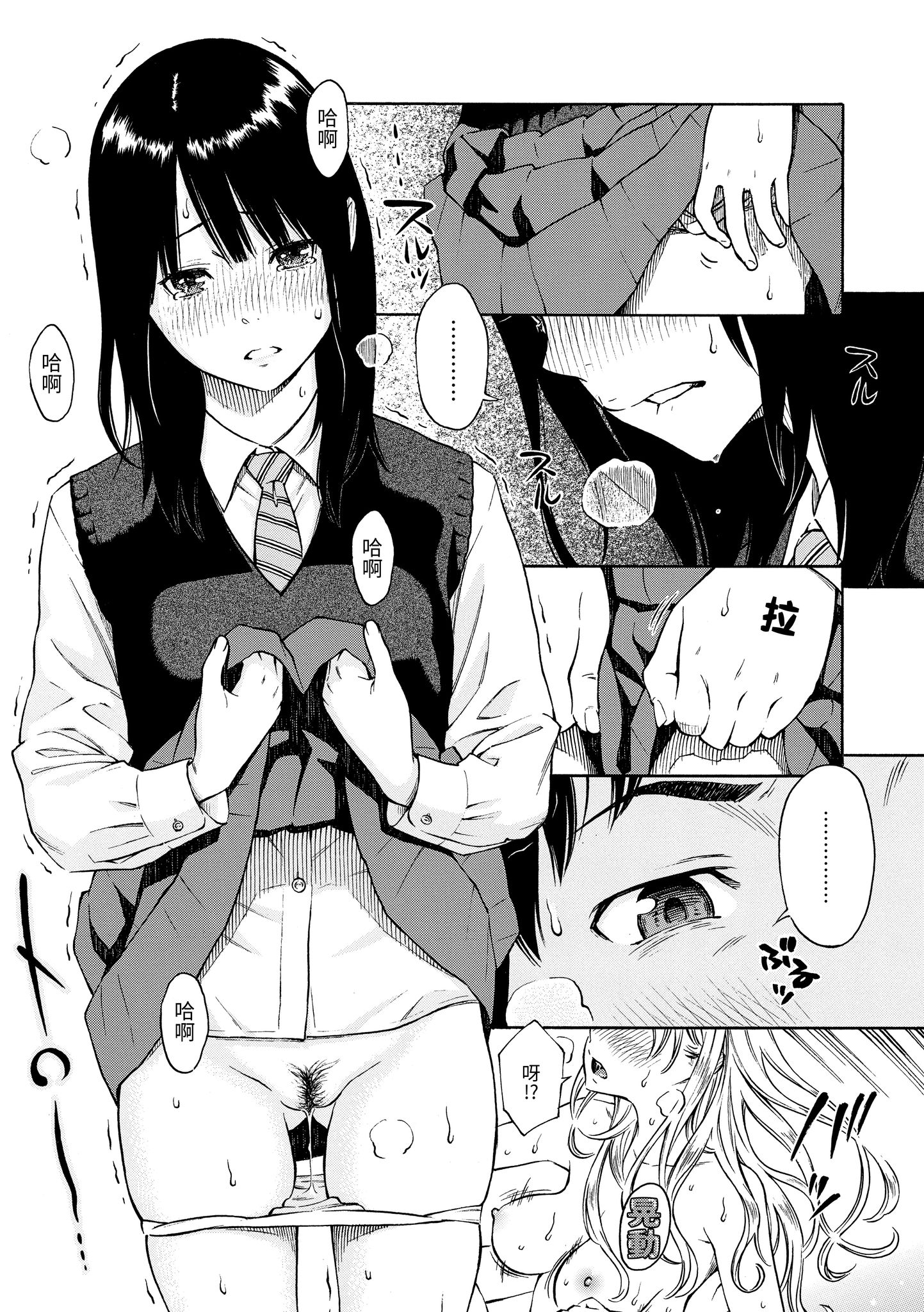 034