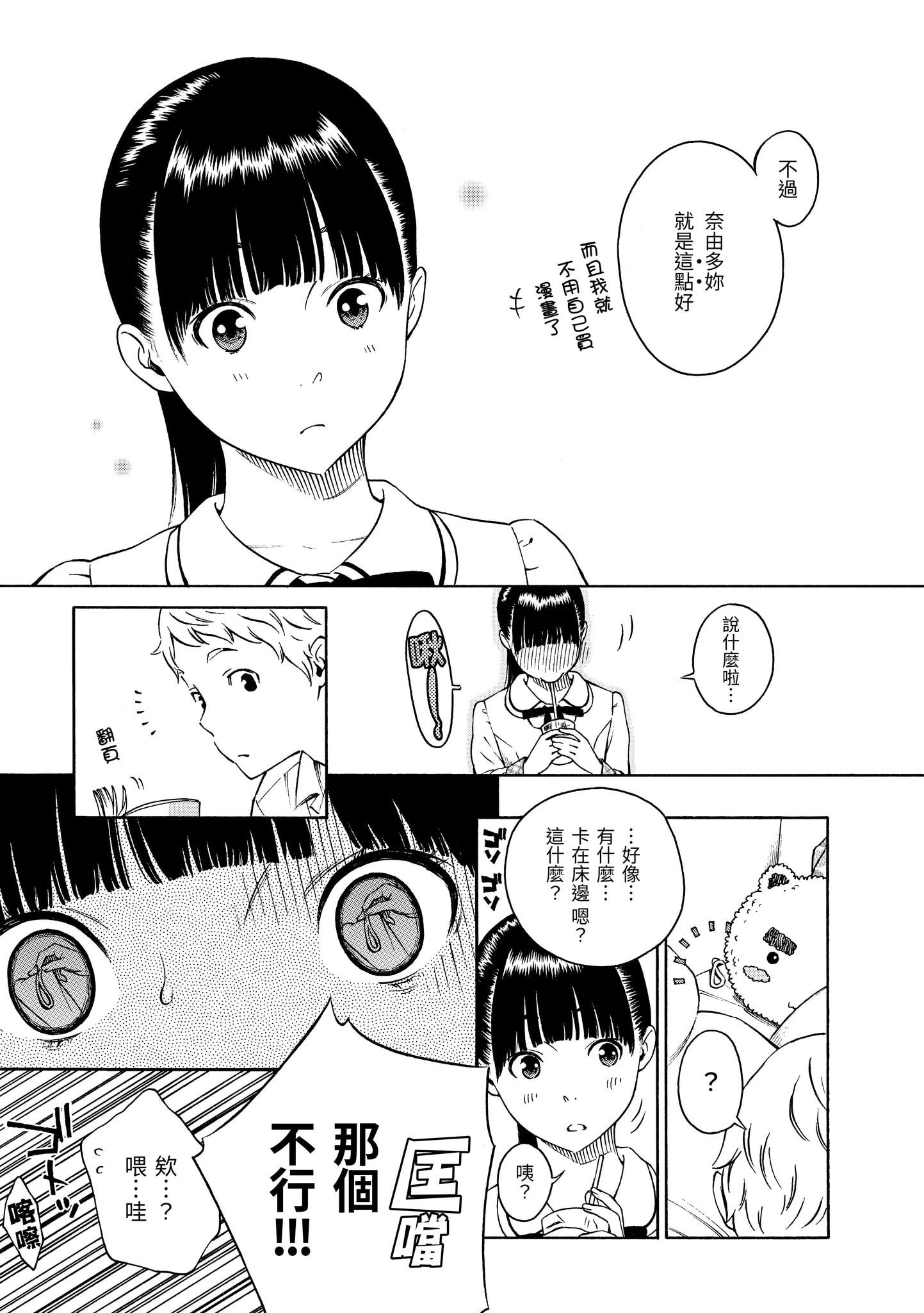 050