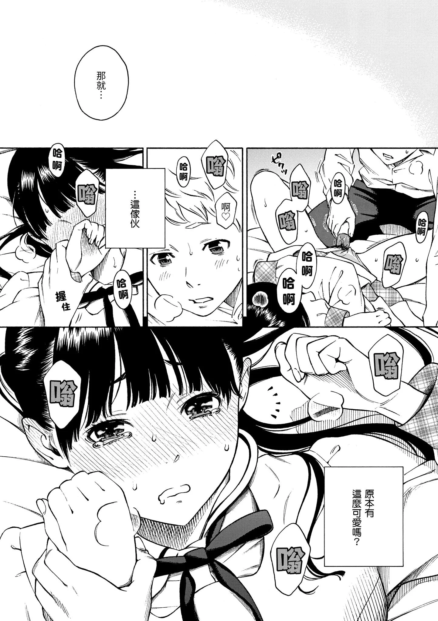 053
