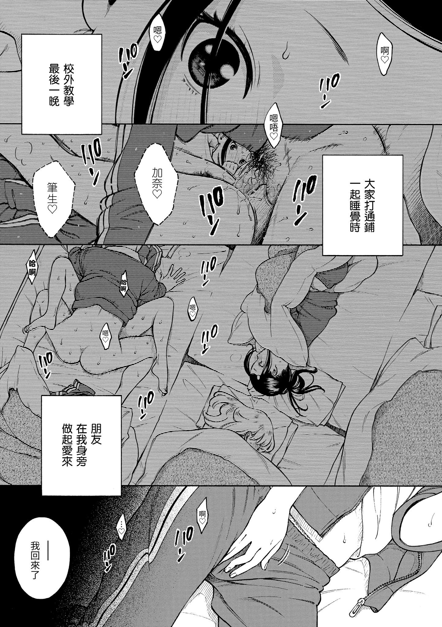 114